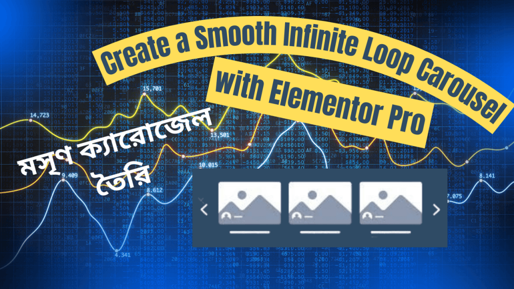 Latest News & Blog/Magazine - Promise Web IT